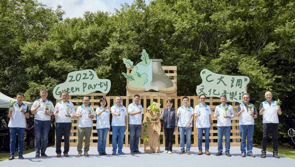 友達光電攜手供應商夥伴及台中市政府，共同倡議及推廣加樹減塑、節能減碳的淨零綠生活