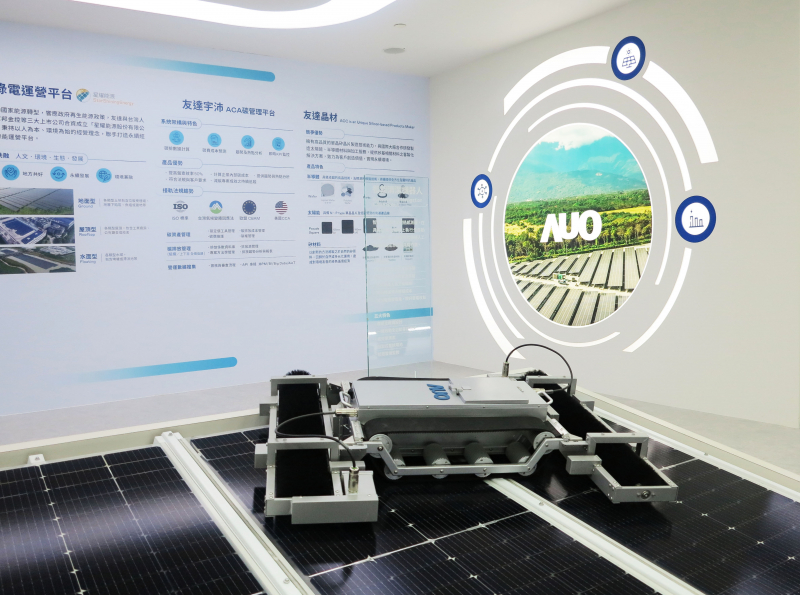 友達SunSteel光電整合型浪板，可節省系統支架的使用、降低成本，更進一步於光電場實現快速安裝工法，利於建築減碳優勢