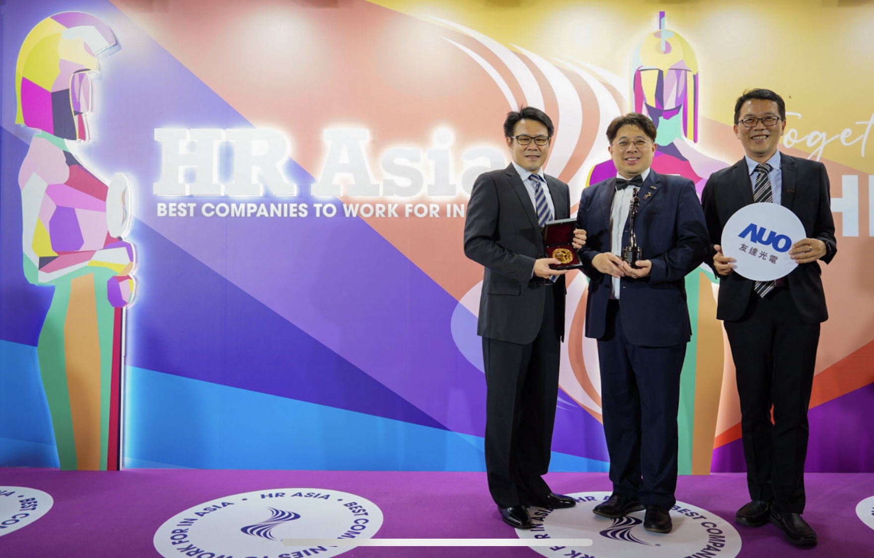 友達獲亞洲權威媒體《HR Asia》2024「亞洲最佳企業雇主獎」與「DEI 多元、平等和包容獎」肯定