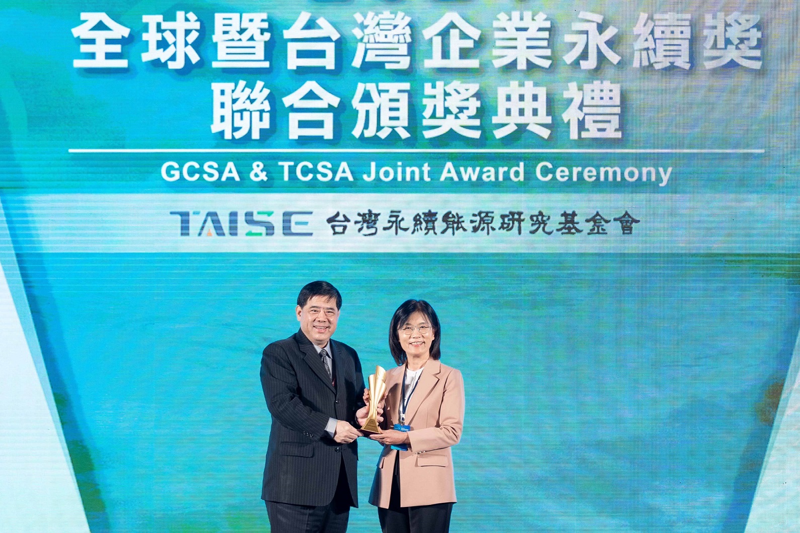 友達深耕永續經營、致力落實ESG作為，榮獲台灣企業永續獎及全球企業永續獎6項大獎